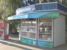 киоск по продаже печатной продукции Роспечать в Тольятти