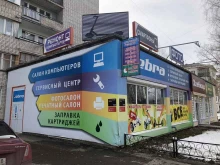 магазин умной техники СалонЗебра.рф в Ижевске