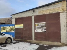 Авторемонт и техобслуживание (СТО) Автосервис в Волгограде