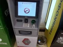 банкомат Ставропольпромстройбанк в Невинномысске