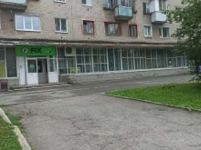 Обувные магазины Магазин обуви в Березниках