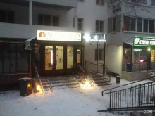магазин детской одежды Kotiki в Пятигорске