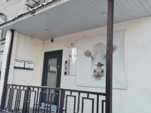 квартирное бюро Живи уютно в Череповце