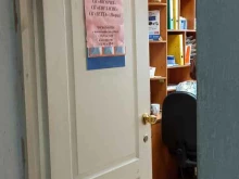 Страхование Страховое агентство в Верхней Пышме