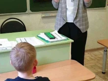 детский развивающий центр Академия дошкольных наук Олеси Талиповой в Нижнекамске