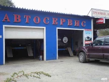 автосервис Альтри в Владивостоке