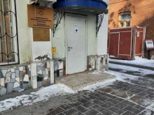 Отдел по вопросам миграции Отдел полиции №6 Управления МВД России по г. Самаре в Самаре