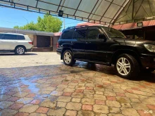 Автомойки Автомойка в Сочи