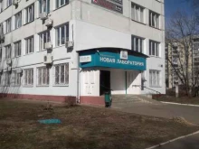 магазин Сударушка в Твери