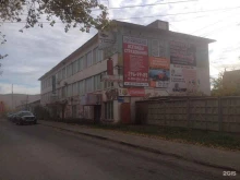 центр страхования Krosago в Красноярске