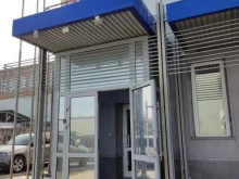 Приоритет, Красный проспект, 220 к14а 