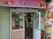 магазин Алёнка в Владивостоке