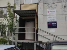 информационный портал 24sibinfo.ru в Ачинске