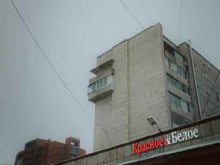 магазин Красное&белое в Комсомольске-на-Амуре