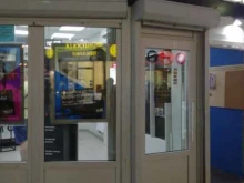 Tele2, Люблинская улица, вл112 