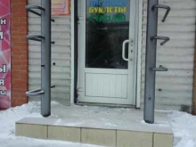 рекламно-производственная компания Абрис в Ленинске-Кузнецком
