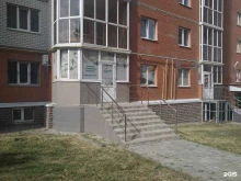 центр психологического консультирования Здрава в Курске