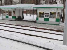 Киоск быстрого питания, улица Октябрьской революции, 408/1 киоск 