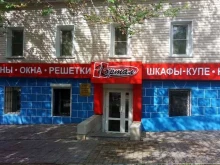 производственная фирма Дальторгреклама в Хабаровске