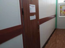 Флексопечать Террапринт в Омске
