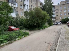 Доставка цветов Магазин цветов в Березниках