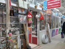 Крепёжные изделия Магазин стройхозтоваров в Чебоксарах