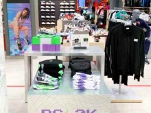 магазин спортивной одежды Puma в Мытищах