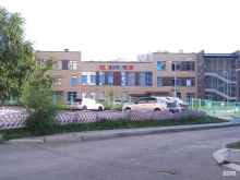 детский сад №6 Щелкунчик в Сосновоборске