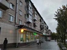 Копировальные услуги Сбер в Перми