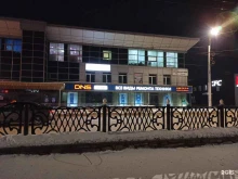 Студия маникюра и педикюра, Мира, 1Б 