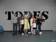 танцевальная школа-студия Аллы Духовой Todes в Кемерово