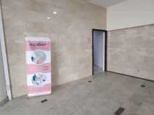 студия красоты Epilier studio в Волгограде