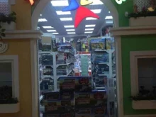 магазин радиоуправляемых моделей и игрушек Хобби остров в Санкт-Петербурге