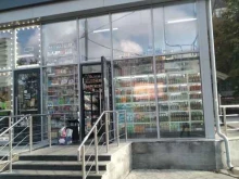 Магазин табачной продукции, Бутырская улица, 4 