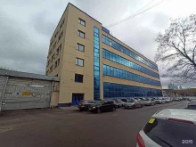 Научно-исследовательские институты НИИ Современных телекоммуникационных технологий в Смоленске