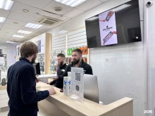 торговая компания Apple-Stavropol в Ставрополе