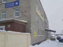 Городские автогрузоперевозки Нео Транс в Ярославле
