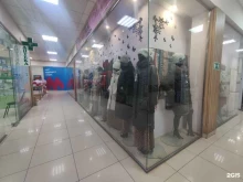 магазин одежды Каприз в Киржаче