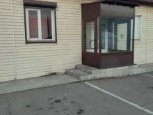 торговая компания Компаньон Иркутск в Улан-Удэ