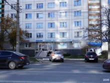 центр бытовых услуг Подковка в Челябинске