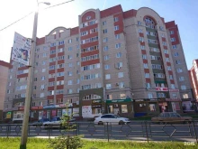 Кедр, Комсомольский проспект, 39 