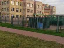 Детские сады Золотая рыбка в Балашихе