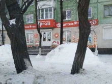 магазин Кроха в Брянске