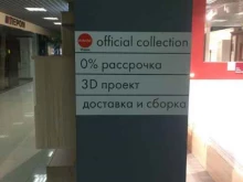 производственно-полиграфическая компания 48 часов в Санкт-Петербурге