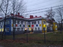 Детские сады Детский сад №13 в Ликино-Дулёво