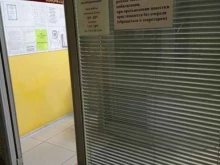 Нотариальные услуги Нотариус Финогенова А.В. в Санкт-Петербурге