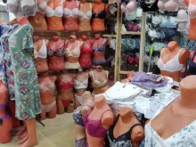 Женская одежда Магазин женского нижнего белья в Домодедово
