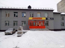 Детская одежда Орленок в Благовещенске