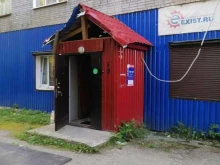 магазин автозапчастей Exist.ru в Апатитах