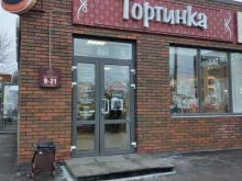 магазин кондитерских изделий Тортинка в Туле